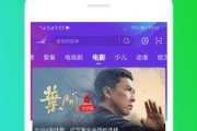 吃瓜娱乐跑操视频下载