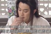 718娱乐吃瓜在线观看,吃瓜在线观看，带你领略娱乐热点