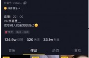 娱乐最新吃瓜事件视频播放,视频播放量爆表，揭秘幕后真相